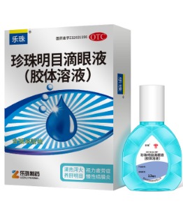 樂珠?珍珠明目滴眼液(膠體溶液)13ml